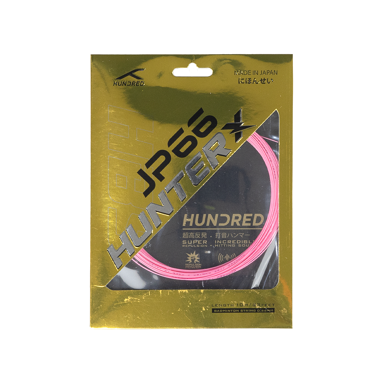 JP 66 HUNTER X - PRISM PINK