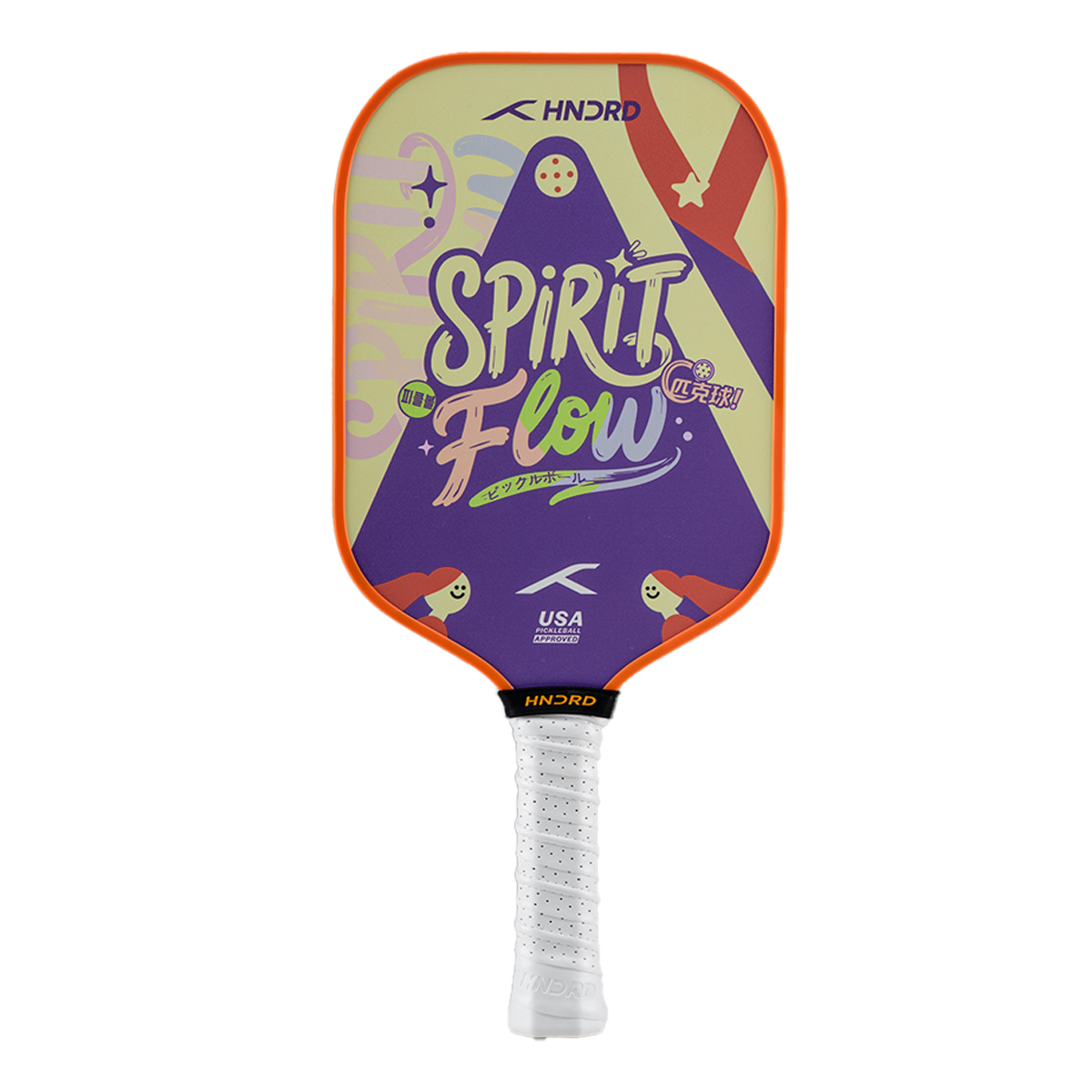 Spirit X Flow - Extend