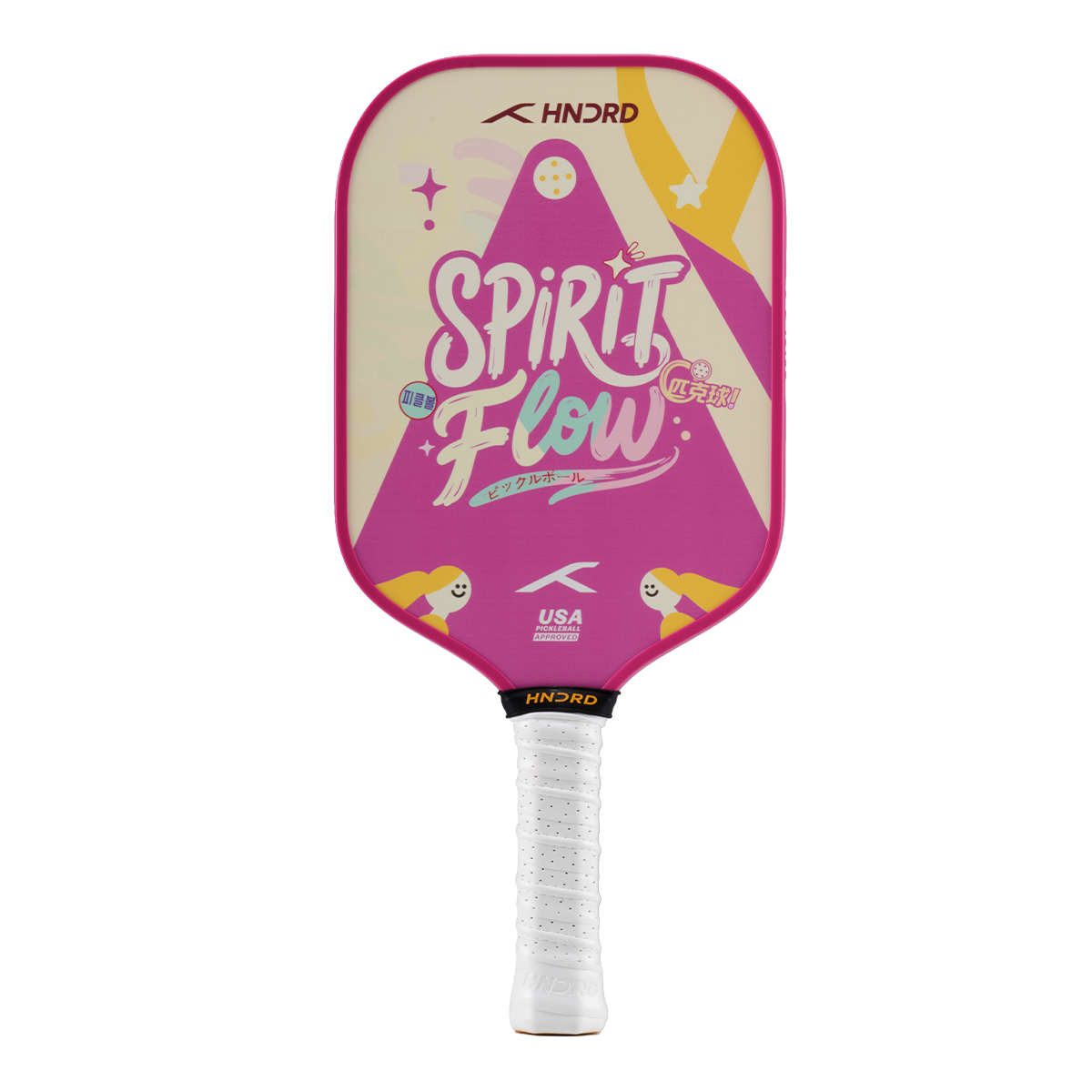 Spirit X Flow - Extend