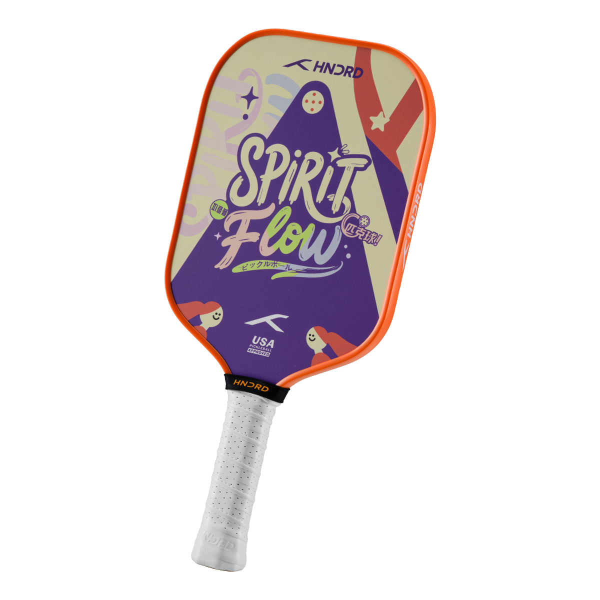 Spirit X Flow - Extend