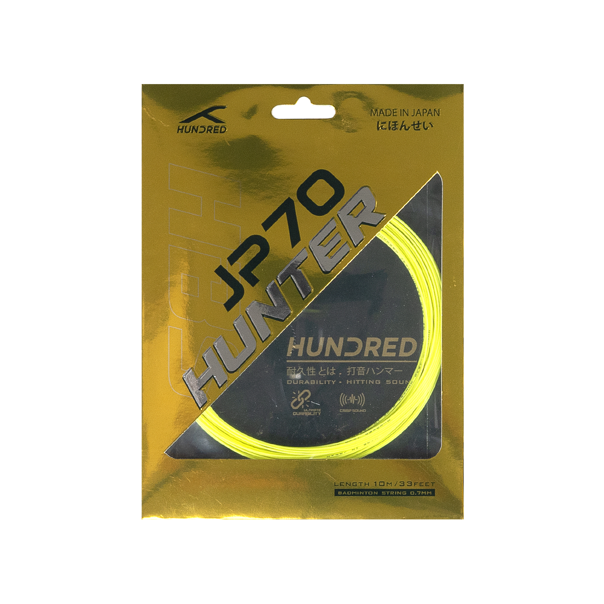 JP 70 HUNTER - SORBERT LIME